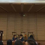 Razan – Enricko Resmi Terpilih Menjadi Ketua – Wakil Ketua BEM FISIP 2024